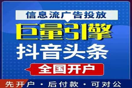 百度SEO推广策略深度解读：某企业网络营销的胜利之路